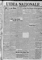 giornale/TO00185815/1917/n.164, 2 ed/001